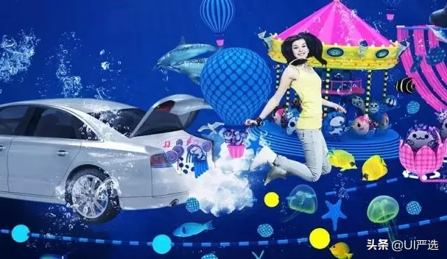 c4d干货建模,c4d全套教程免费电商