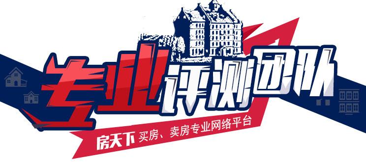 西湖里硕丰小户型,硕丰西湖里洋房出售