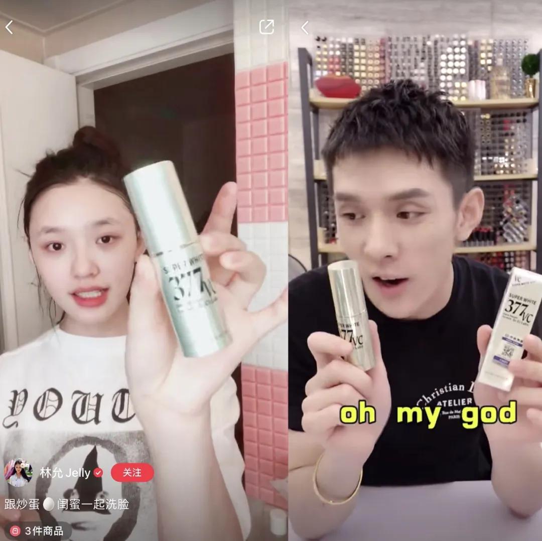 夏天必备的2个好物 (夏天必备好物 高颜值)