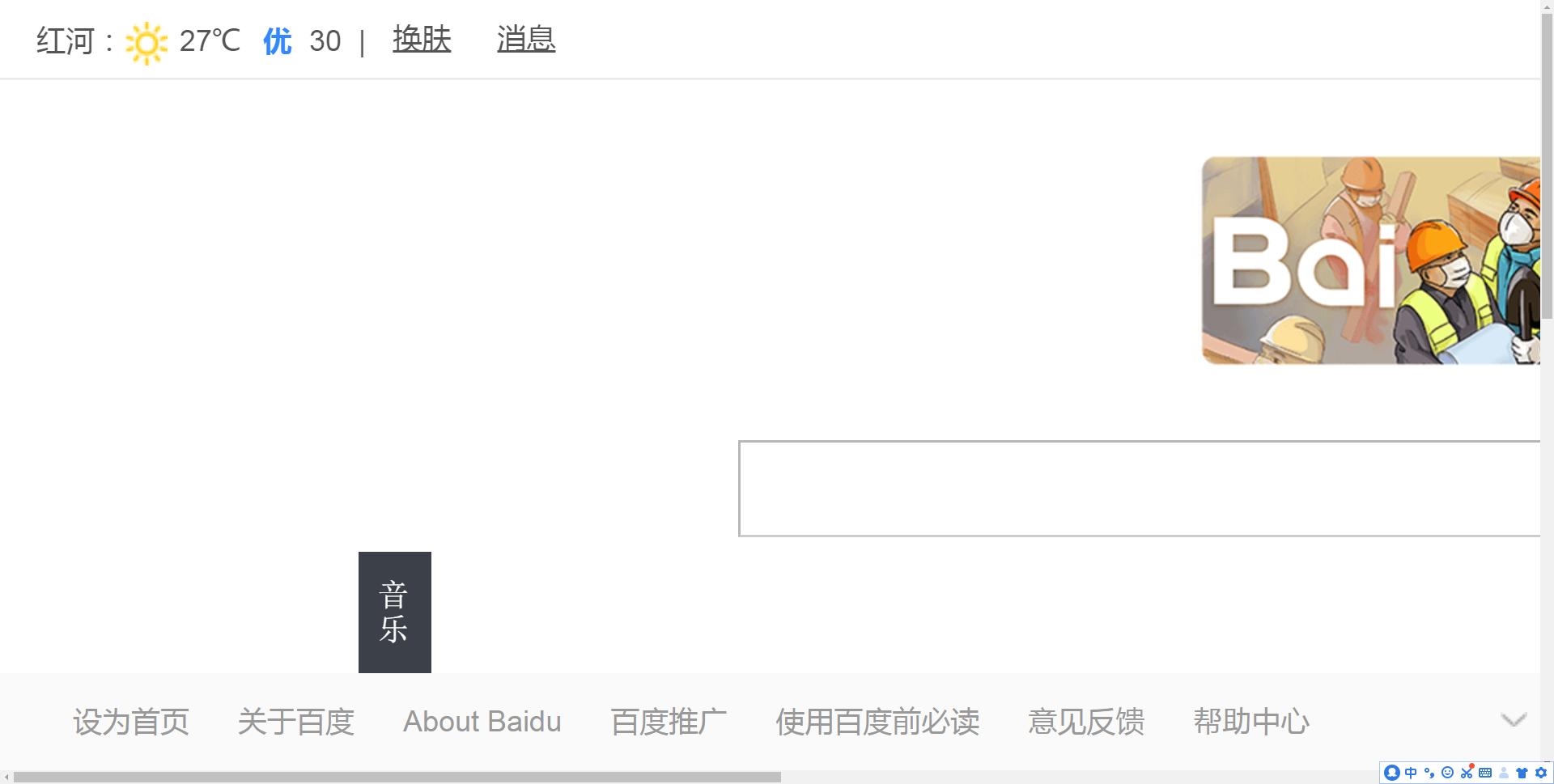 怎么搞电脑自带放大镜,电脑可以固定的放大镜