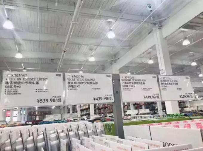 停车3小时收费2740,停车3小时收费9500后续