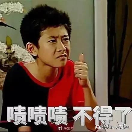 100万预算，考虑优质初中挂户，选择哪？