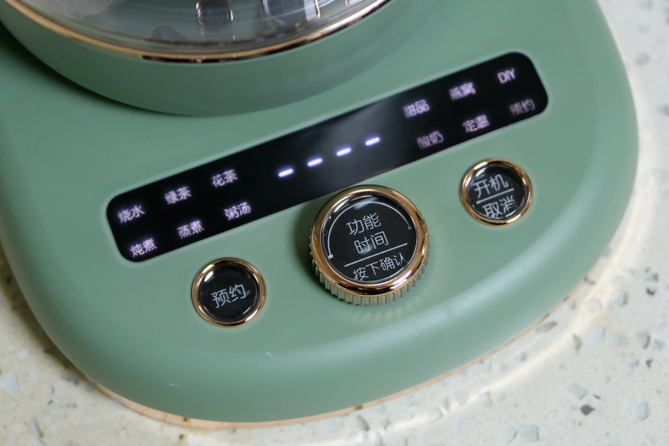 机械款大小适中简单好用的养生壶,养生壶推荐多功能24种