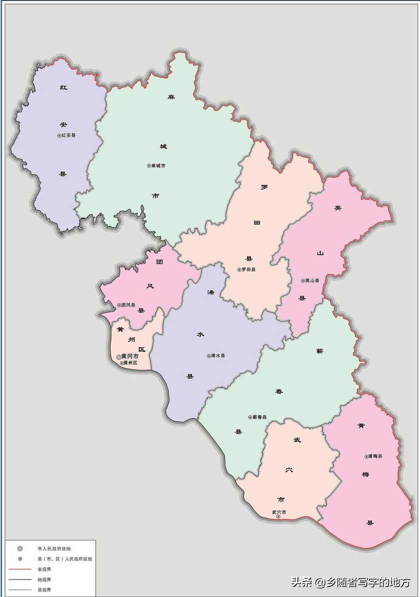 中国行政区划湖北省宜昌市,中国行政区划湖北鄂州