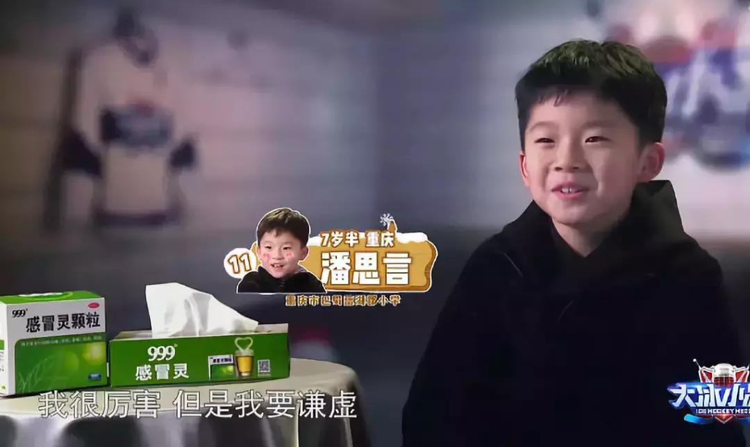 连易烊千玺都来催我生孩子