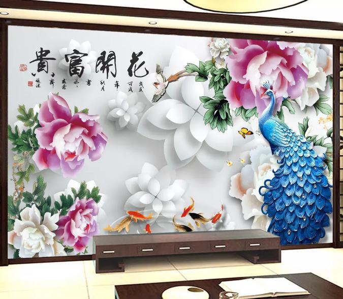 客厅沙发浮雕立体挂画背景墙,现代装饰风格电视背景墙效果图