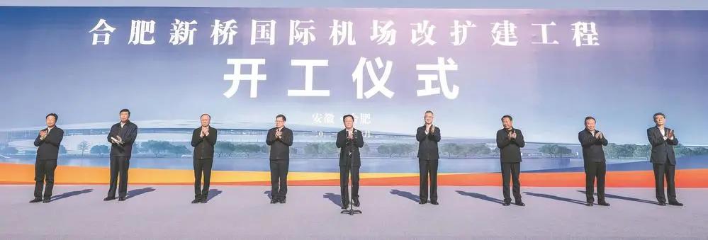 中建三局章维成,中建八局章维成履历