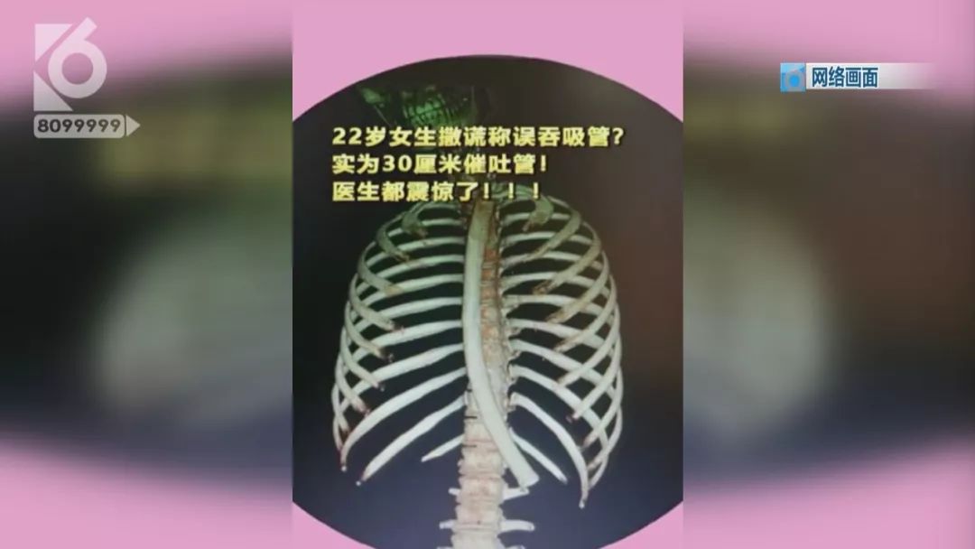 为了瘦就要放弃美食,为了瘦而丢掉性命