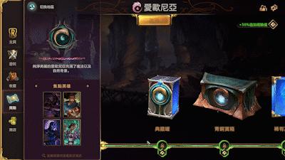 绗︽枃涔嬪湴浼犲鐗堟湰,绗︽枃涔嬪湴浼犲2019