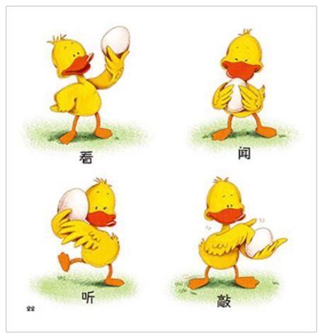 2-3岁宝宝必读这20本绘本 (5-6岁儿童必读绘本推荐习惯养成)