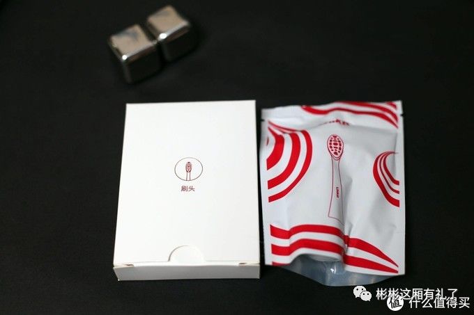 充电式智能声波电动牙刷测评,ulike电动牙刷充电可以直充吗