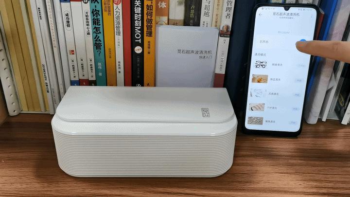 超声波清洗机洗石英手表吗,觅石超声波清洗机