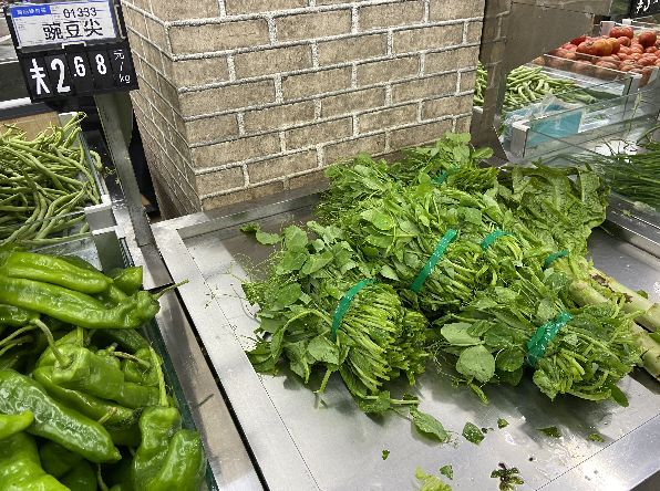 宜宾排骨,宜宾今日肉价多少元一斤