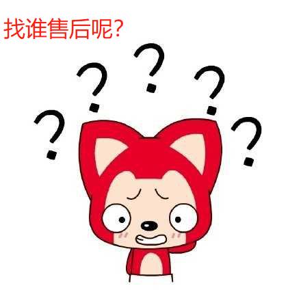 电脑哪些硬件支持个人送保,电脑送保需要什么