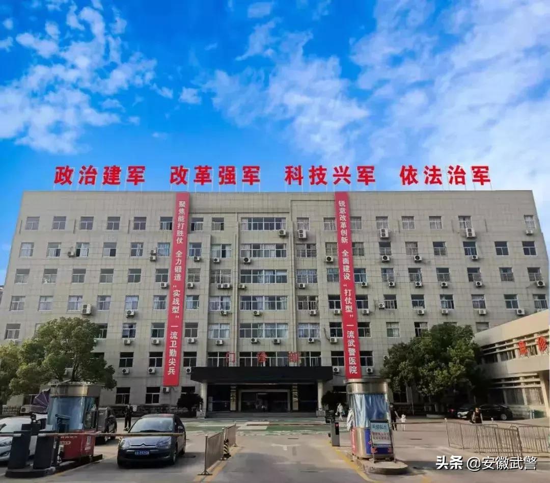 急救知识手册,家庭急救手册