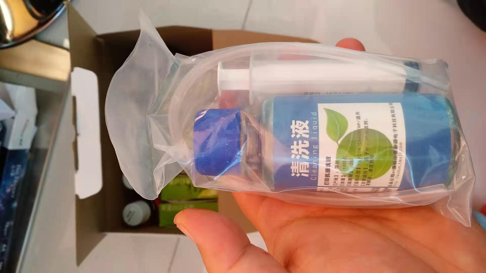 最好用最省钱的喷墨打印机,热敏打印机和喷墨打印机哪个省钱