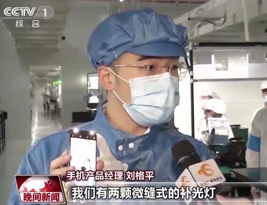 最新手机排行榜前十名vivo,vivo排行榜最好前十名手机