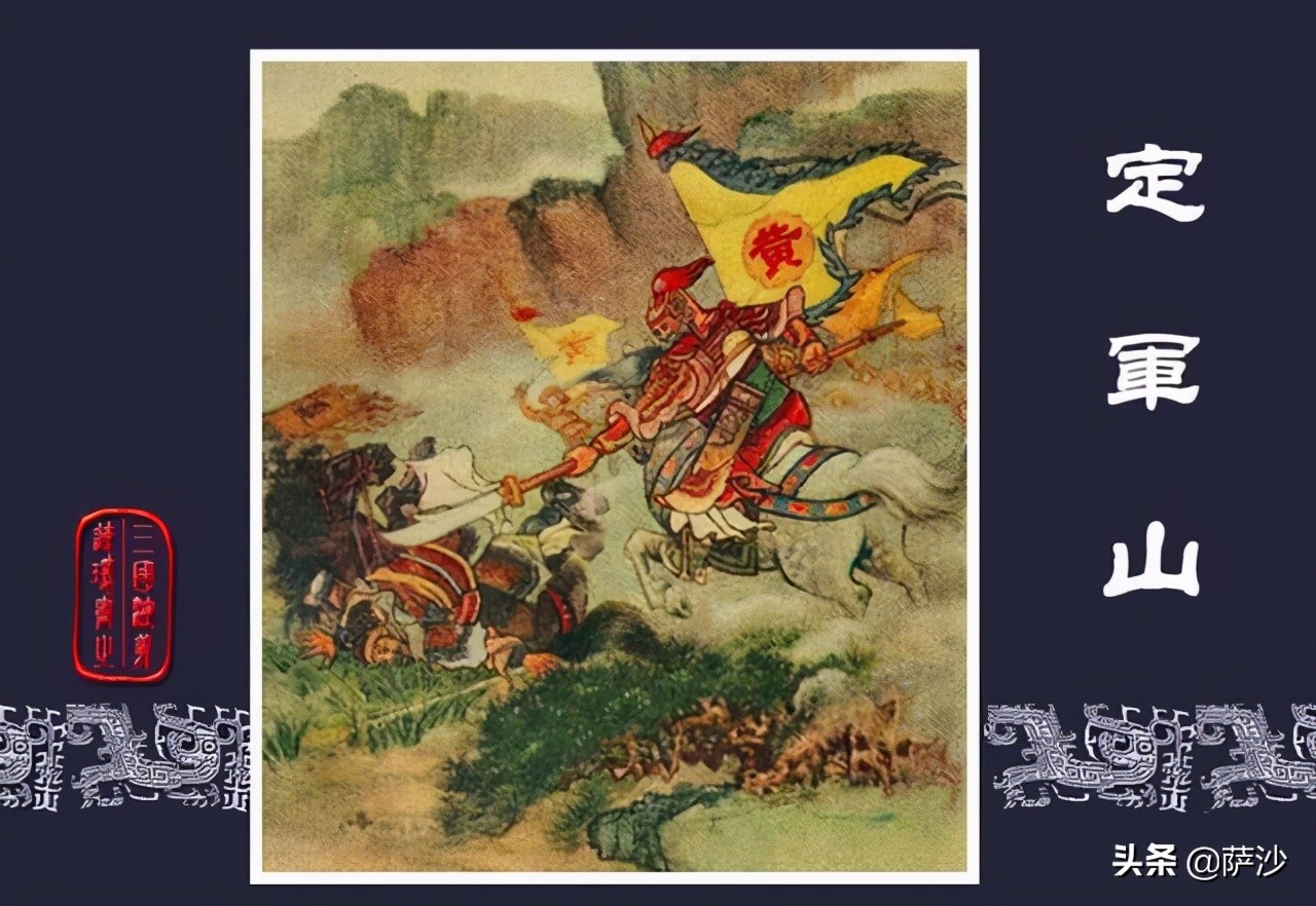 三国低调为官的蛮夷首领孟获：忠心耿耿为蜀汉效力的蛮人武将