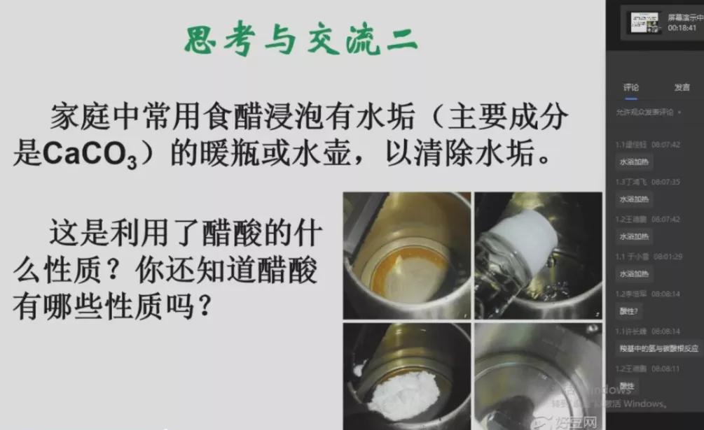 36中高中攻略,三十六中高考视频