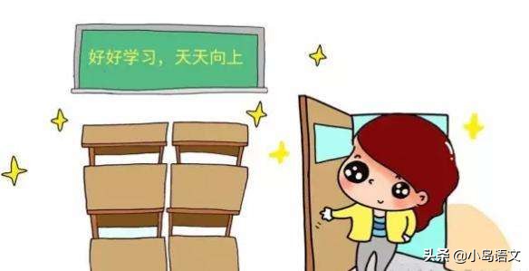 小学生到老师办公室偷卷子，这位老师的处理方式，值得点赞