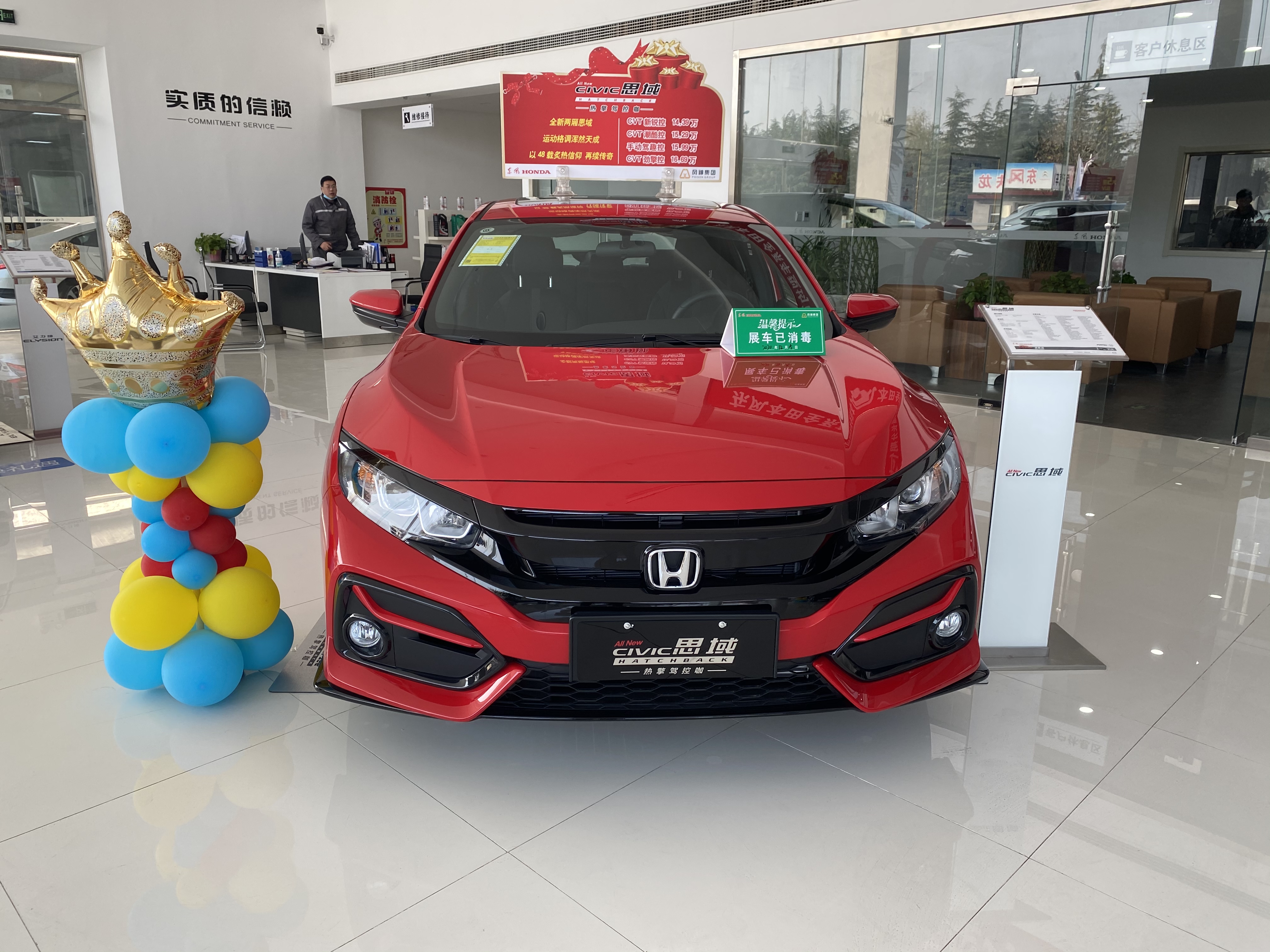 思域2021hatchback,新款思域红色图片