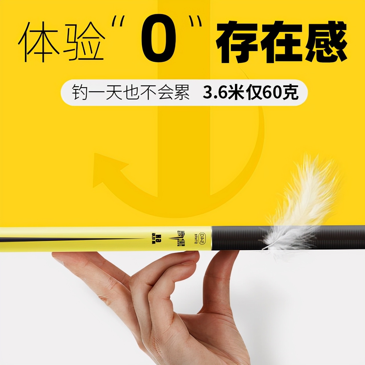 4.5米台钓竿哪个品牌的好,台钓竿什么牌子质量好