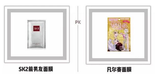 700块能买到sk正品吗,网上买800多的sk2是正品吗