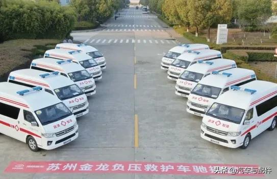 金龙汽车售后服务中心,苏州金龙汽车售后维修服务