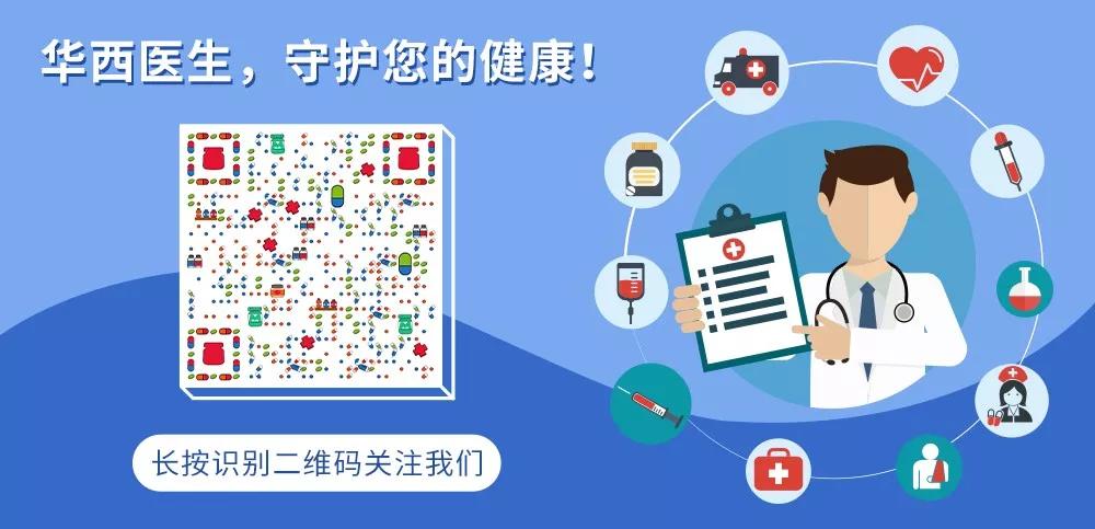 喉咙长肿瘤是绝症吗,喉咙一直有痰是甲状腺癌吗