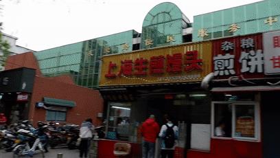 郑州各大批发市场一览表,河南郑州万邦国际农产品批发市场