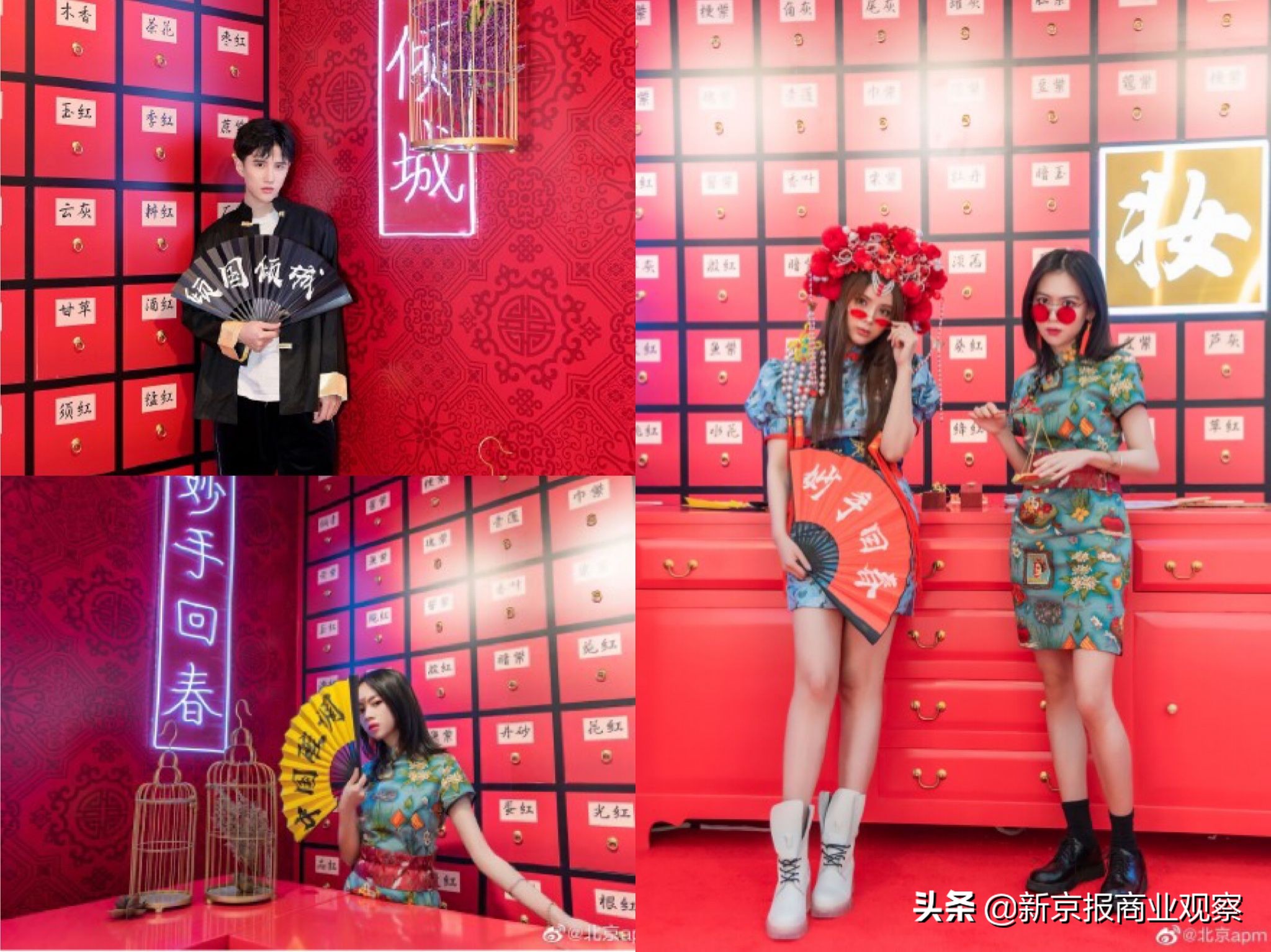 快闪店有趣的活动,创意好玩快闪店