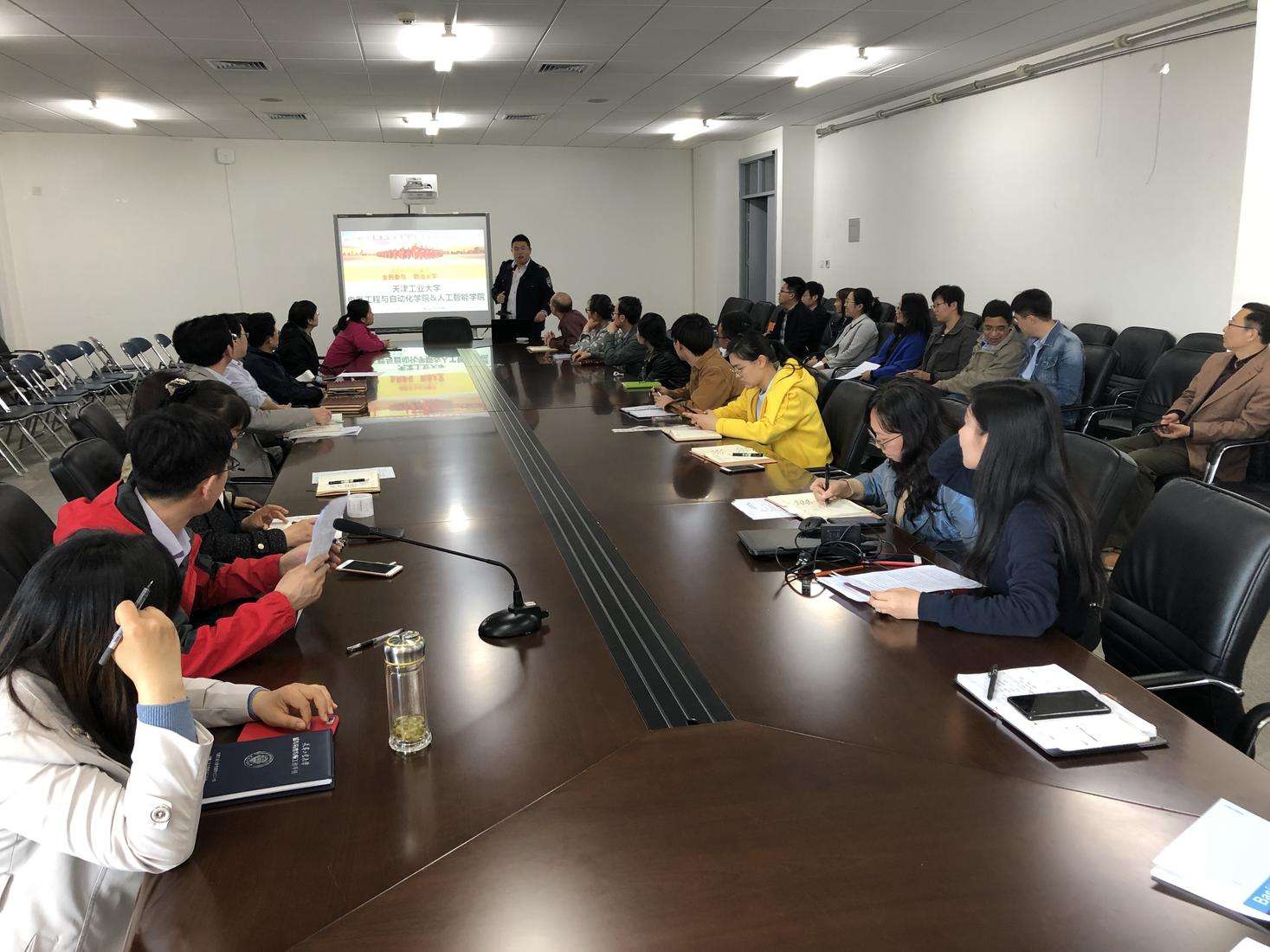 电气考研专业哪个好找工作,电气工程好考研吗