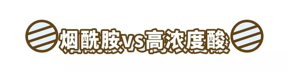 护肤品的8个误区,护肤品的五个误区