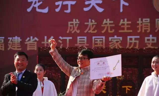 成龙捐收藏全部古建筑,成龙的古建筑和收藏品是什么