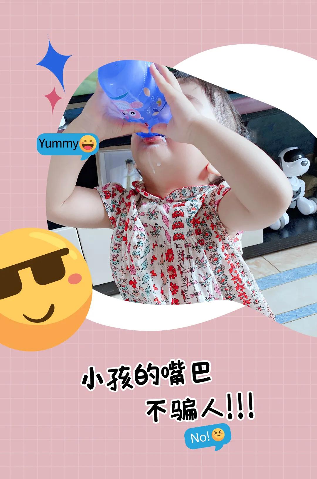 高原之宝牦牛鲜奶1l,高原新鲜牦牛奶需要加水吗