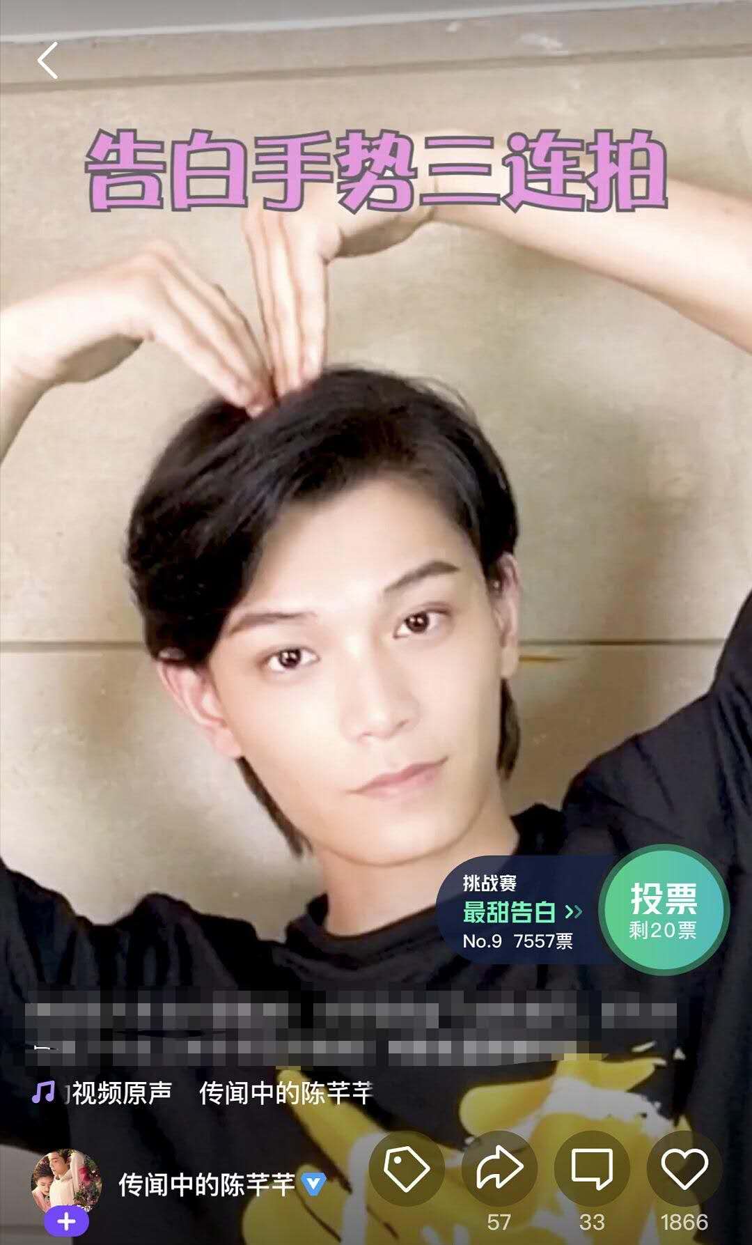 以前明星颜值吊打现在小鲜肉,小鲜肉古装被吐槽