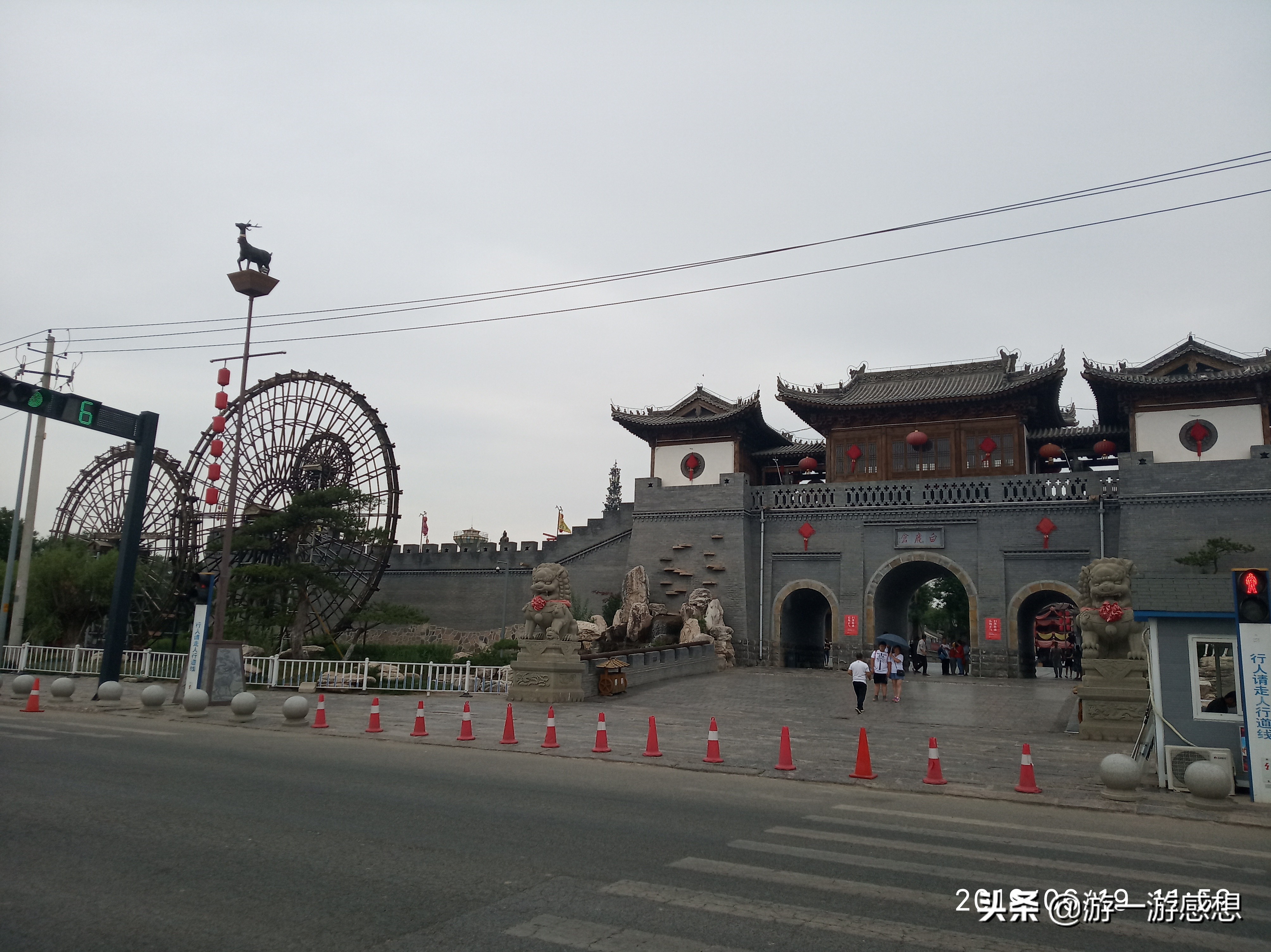 白鹿原和白鹿仓是一个景点吗,白鹿原白鹿仓景点