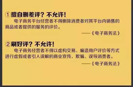 代购新规以后还有发展空间吗,代购微商新政策
