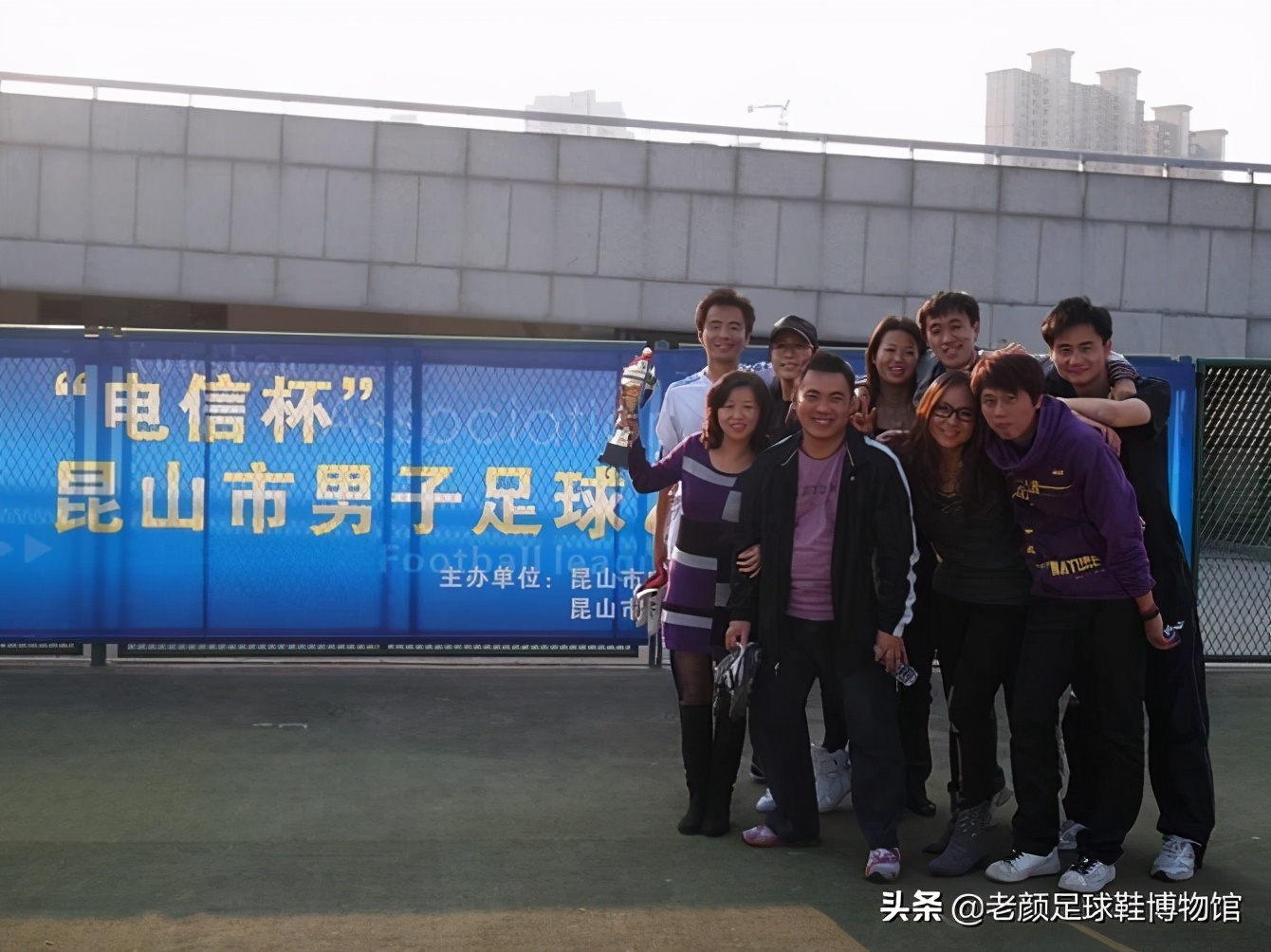 昆山草根足球队,中国足球联赛昆山