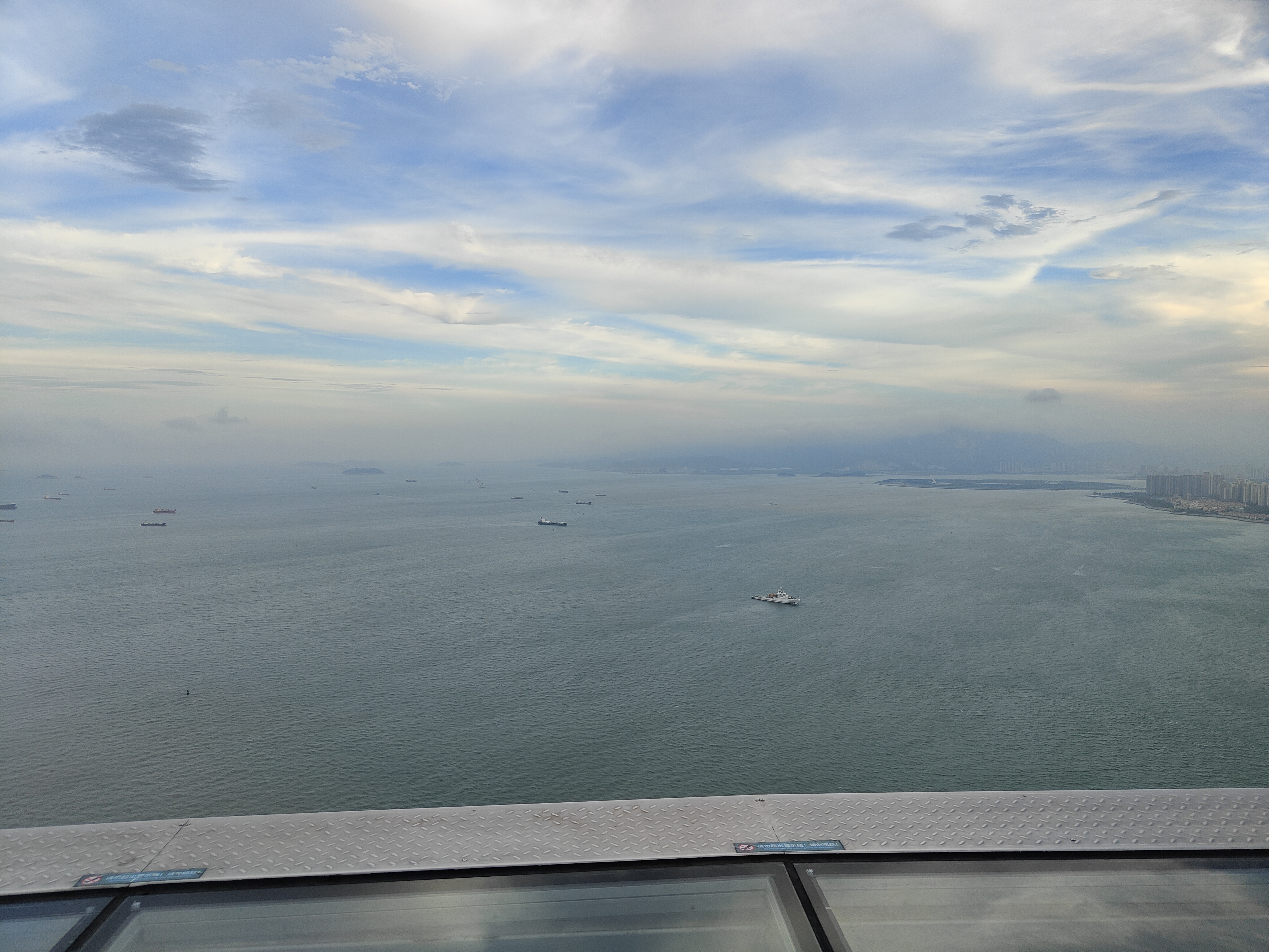 厦门双子塔公寓,厦门双子塔风水