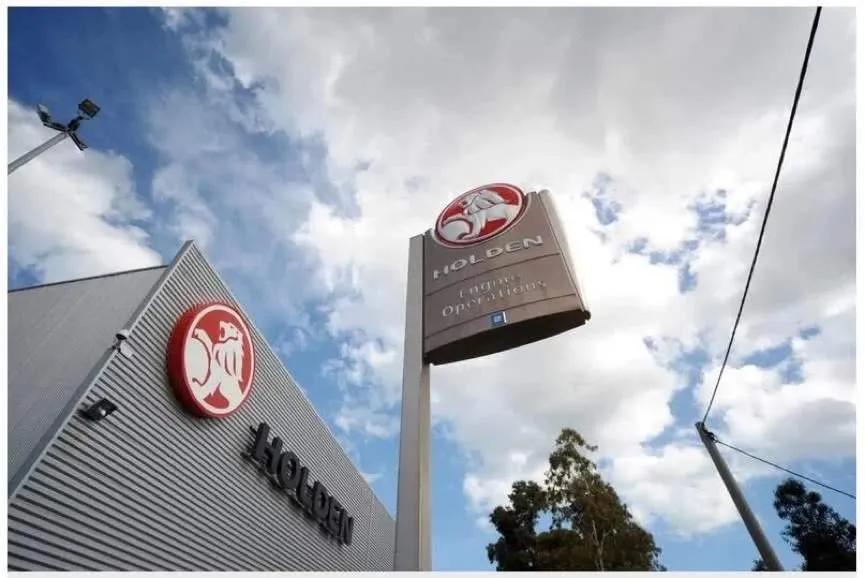 曾是澳大利亚国民品牌，如今惨遭退市，霍顿汽车值得惋惜吗？