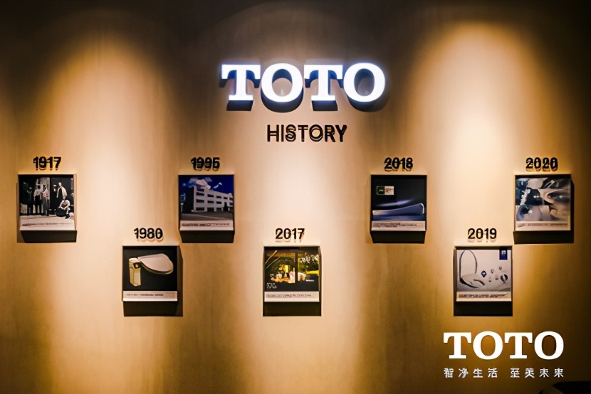 智净生活，至美未来|TOTO杭州新时代旗舰店换新出发