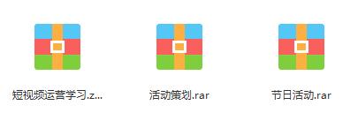 这十个免费软件/电子书/学习资料/网站,应该人人必备