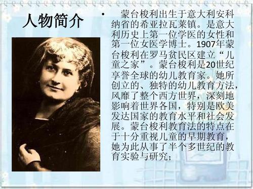 别再花钱给孩子报辅导班了,别再花钱报补习班