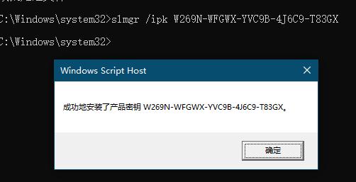 windows没有激活请立即激活没反应,激活通用工具怎么激活windows