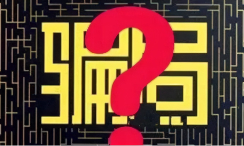 德璞外汇托管靠谱吗,德璞资本黄金交易平台正规吗