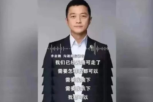 谢霆锋为何背叛王菲选择张柏芝,谢霆锋或王菲2020年关系如何