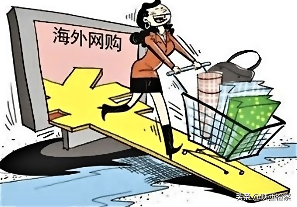 海淘网络诈骗案例,海淘网站诈骗案例