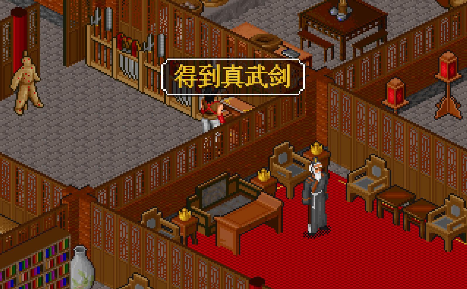 经典游戏最难的一关怎么过,盘点游戏里面最难解锁的boss