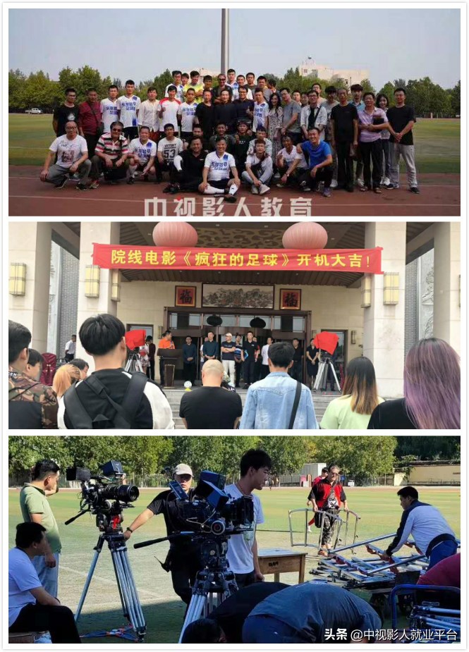 北京化妆学校培训,北京化妆造型培训学校